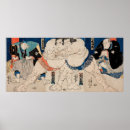 Suche nach kuniyoshi poster Druck