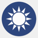 Suche nach roundel aufkleber Luft