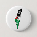 Suche nach palästinensische flagge buttons Freie paläste