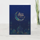 Suche nach adha karten Mubarak