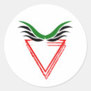 Suche nach boykott aufkleber Beendigung der israelischen kriegshandlung