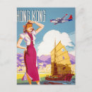 Suche nach airliner postkarten 1950 1959