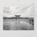 Suche nach torri poster Strand