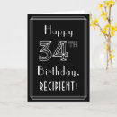 Suche nach 34 geburtstag karten 34 jahre alt