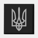 Suche nach ukrainisches wappen magnete Putin