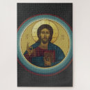 Suche nach jesus christ puzzle Gott