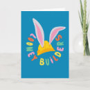 Suche nach hard postkarten Lasse dies