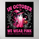 Suche nach kleine hexe poster Hexerei