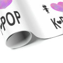 Suche nach liebe i geschenkpapier Musik