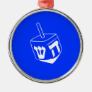 Suche nach hanukkah ornamente Dreidel