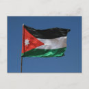 Suche nach jordanische postkarten Amman