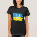 Suche nach ukrainer frauen tshirts Tryzub