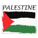 Suche nach palästina flagge poster Palästinensisch