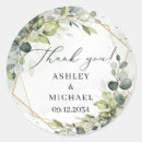 Suche nach terrarium aufkleber Botanische natürliche blumenfarbe