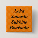 Suche nach blume des lebens buttons Energie