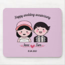 Suche nach bräutigam mousepads Romantik