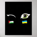Suche nach palästina flagge poster Frieden