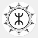 Suche nach amazigh aufkleber Berber