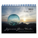 Suche nach japanische kalender Vintag