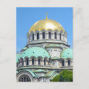 Suche nach sofia postkarten Reise