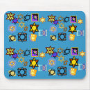 Suche nach jüdischer mousepads Judentum