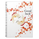 Suche nach japanisches koi notizbuch Blume