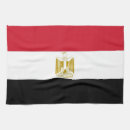 Suche nach ägypten geschirr tücher Küchentücher