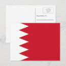 Suche nach bahrain flagge postkarten Bahraini