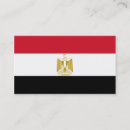 Suche nach ägypten visitenkarten Kairo