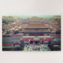 Suche nach china puzzle Verbotene stadt