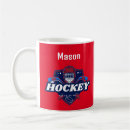 Suche nach hockey puck tassen Ausrüstung