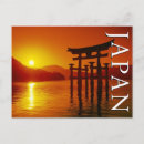 Suche nach hiroshima poster Itsukushima