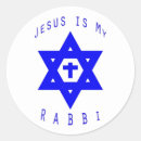 Suche nach rabbiner Christlich