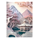 Suche nach pavillon poster China