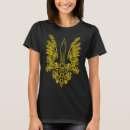 Suche nach stilisiert tshirts Wappen