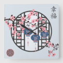 Suche nach kirschblüte wanduhren Asiatisch