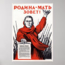 Suche nach russische armee poster Militär