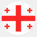 Suche nach georgien aufkleber Tiflis