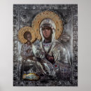 Suche nach mutter gottes poster Theotokos