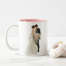 Suche nach hochzeitsbecher Hochzeitsgeschenk