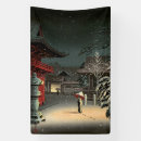 Suche nach schnee banner Weihnachten