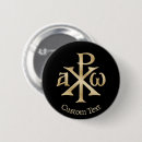 Suche nach griechischer buchstabe buttons Jesus christ