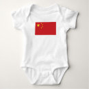 Suche nach china babykleidung Flagge