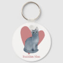 Suche nach russisch blau schlüsselanhänger Kitty