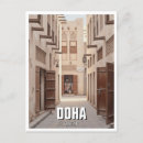 Suche nach ostern postkarten Doha