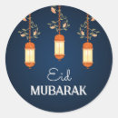 Suche nach ramadan mubarak aufkleber Eidensticker