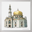 Suche nach minarett poster Architektur