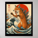 Suche nach fox poster Lustig
