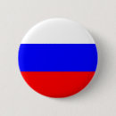 Suche nach asien buttons Russland