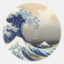 Suche nach tsunami aufkleber Asiatisch